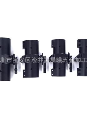 植保机螺旋折叠件303540MM横折机臂碳管管夹管座平折