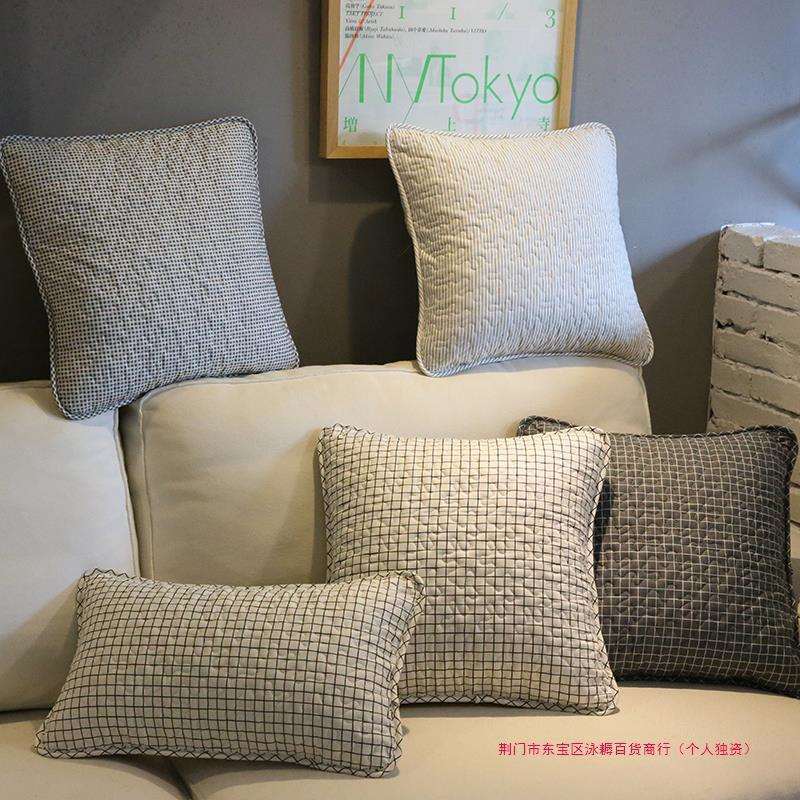 北子时尚简约黑白抱枕现代客厅沙发靠枕床头靠背尺寸直销