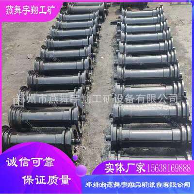 直销刮板机机尾滚筒总成30t刮板机机尾滚筒40t锻打一体机尾滚