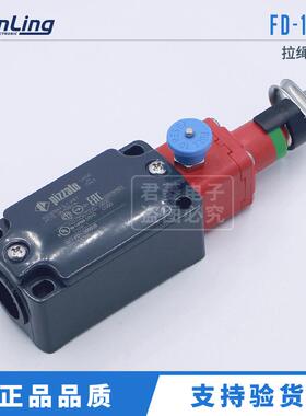FD1878PIZZATO拉绳开关意大利安全开关限位开关