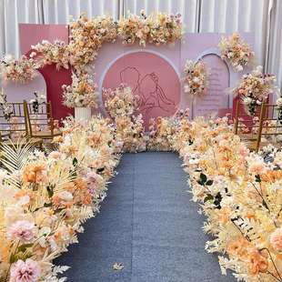 香槟奶茶仿真花婚礼布置点花地排花角花路引假花艺婚庆背景舞台