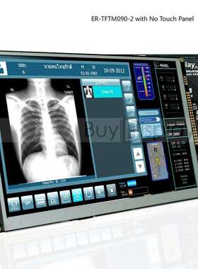 9寸TFTLCD彩色液晶显示屏配RA8875控制板/并串口/可配触摸屏