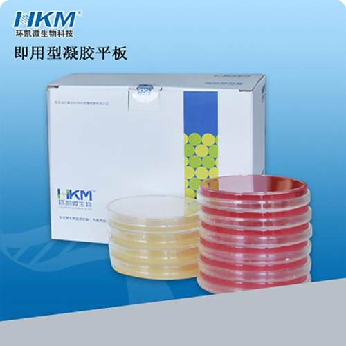 环凯SS琼脂培养基平板细菌选择性分离培养90mmX20个一盒024077