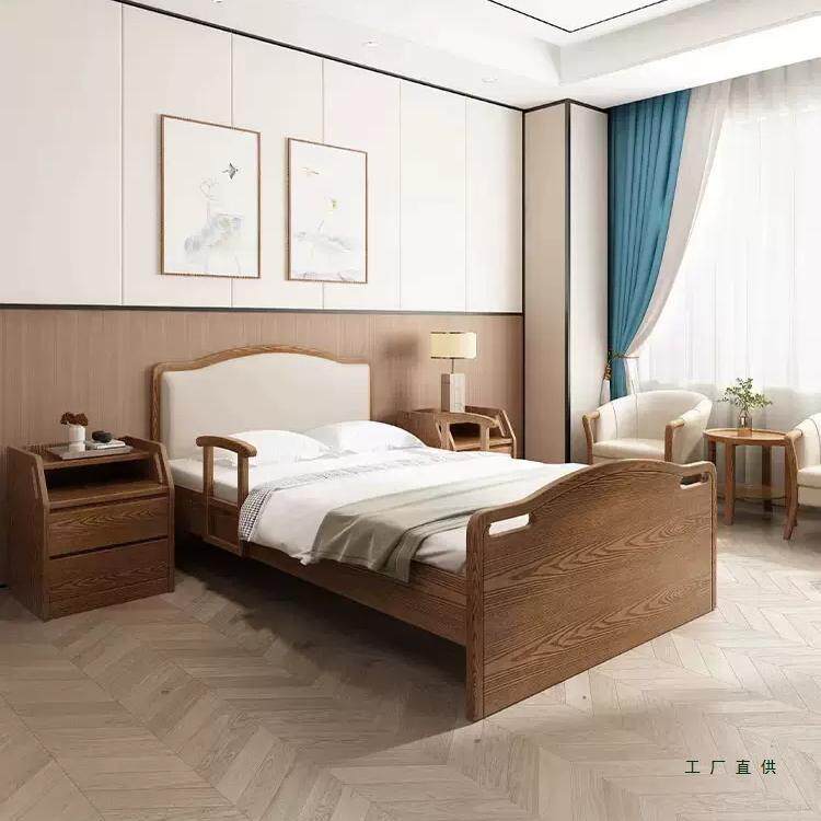 适老化家用老人养老院带护栏医养瘫痪多功能电动实木护理床家庭用