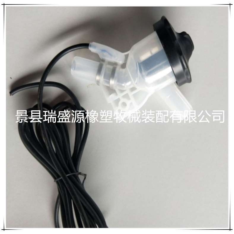 挤奶厅商家供应 ACR自动脱杯系统 流量感应器 挤奶机配件养殖设备