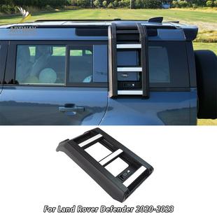 车顶梯90侧折叠爬梯越野用 路虎新卫士110专用攀爬梯改装 2020 23款