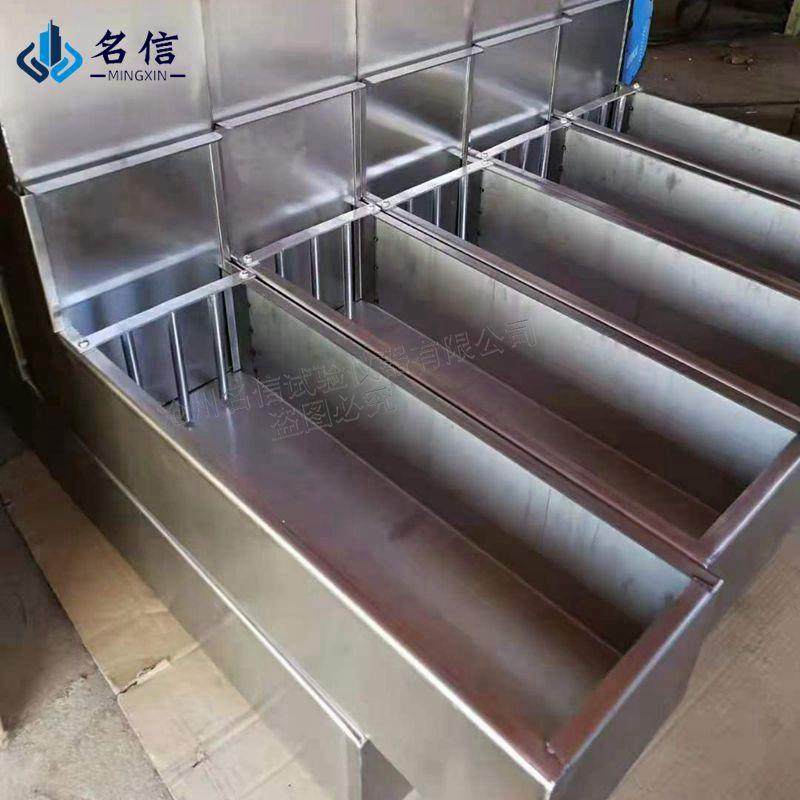 自密实混凝土U型箱L型箱J型环V型箱流速仪漏斗不锈钢实验箱