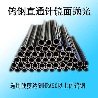 八轴绕线机导针全自运绕线机线嘴防跳线器张力器