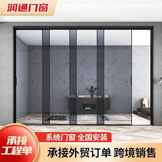 室内推拉门极简钛镁合金三联动推拉门厨房系统门窗承接工程单