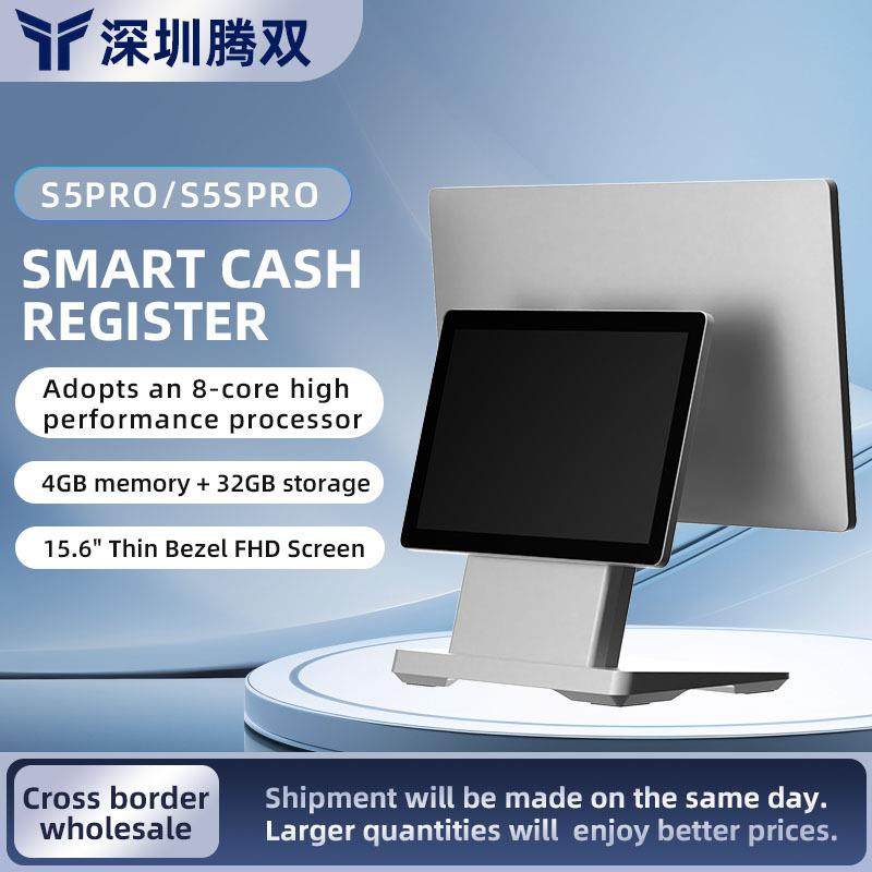 安卓收银一体机英文版触摸收银机零售餐饮面包店便利店小票打单机