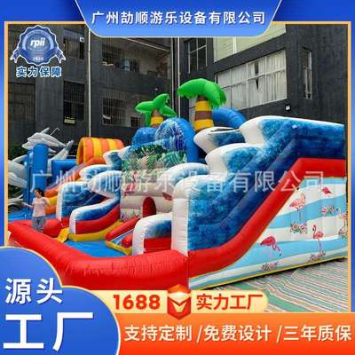 儿童游乐园儿童城堡充气滑滑梯充气城堡家用淘气堡室内乐园