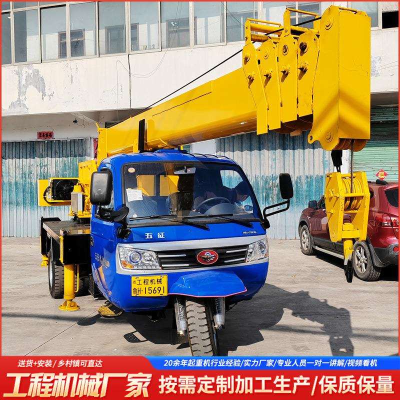 凯斯特生产五轮吊车起升平稳五轮伸缩臂吊车3吨柴油五轮吊车