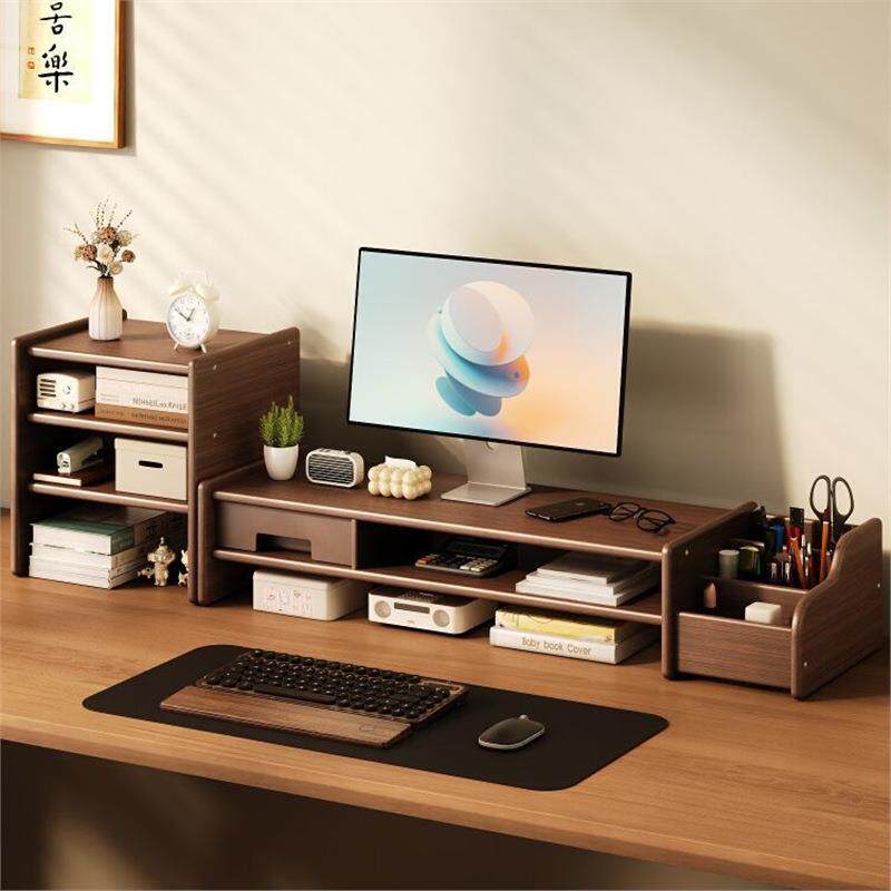 电脑键盘托架垫高底座台式支架办公桌工位桌面抽屉收纳桌面置物架