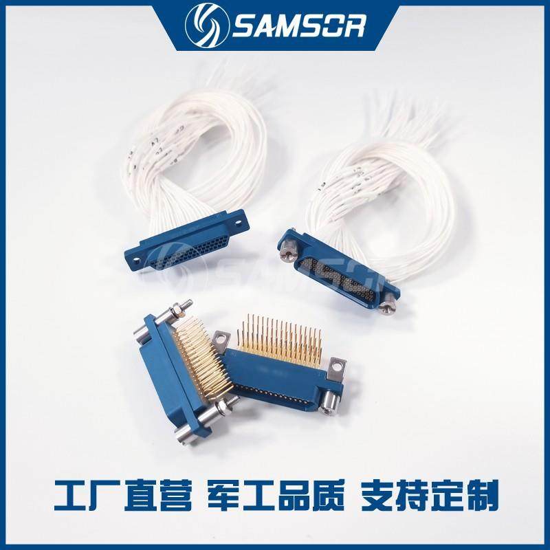 J30微矩形连接器J30-51TJLJ30-51ZKPJ30-51ZKW51ZKW-J咨询