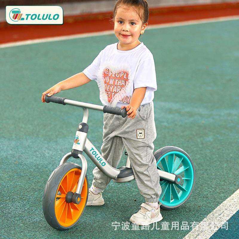 童路3-7岁儿童平衡车动感风宝宝滑步车幼儿小孩两轮无脚踏自行车