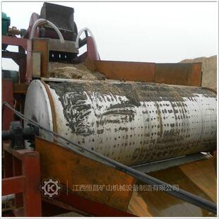 干选筒式磁选机工业选矿设备滚筒式磁选机矿山磁选机