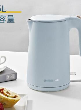 格来德3215A电热水壶家用自动断电不锈钢大容量开水壶一体烧水壶