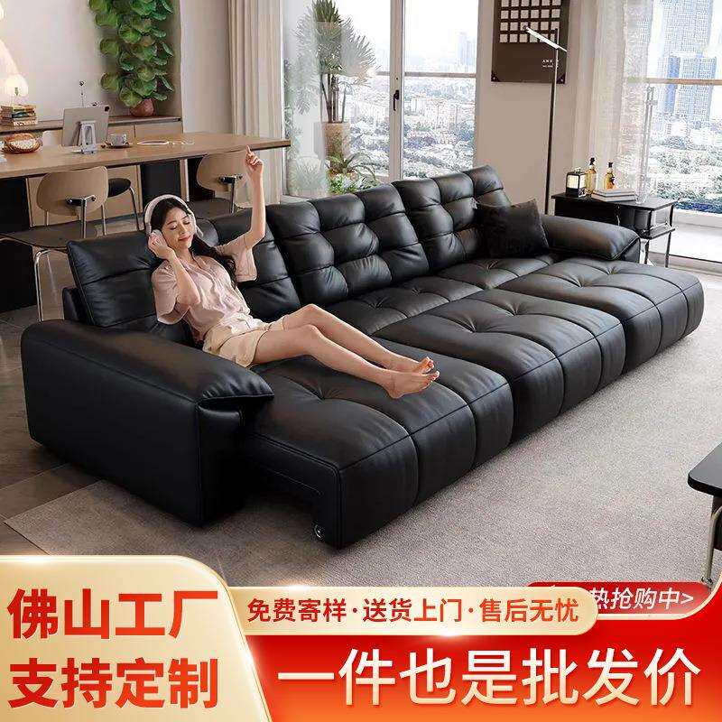 一体两用真皮沙发软包零靠墙可伸缩客厅小户型智能操控电动沙发床