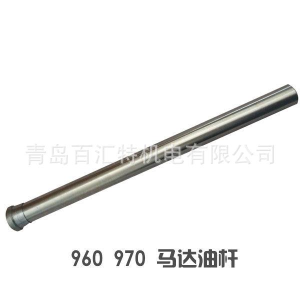 瓦格纳HC960970腻子高压无气喷涂机马达油杆