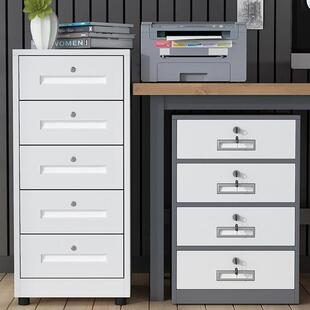 办公室文件柜桌下收纳柜带锁矮柜铁皮工具储物柜资料柜抽屉小柜子
