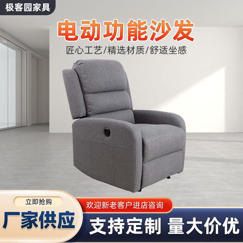 单人沙发小户型多功能卧室客厅租房网红经济型布艺沙发简约现代