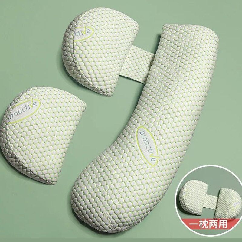 孕妇枕头护腰侧睡靠觉