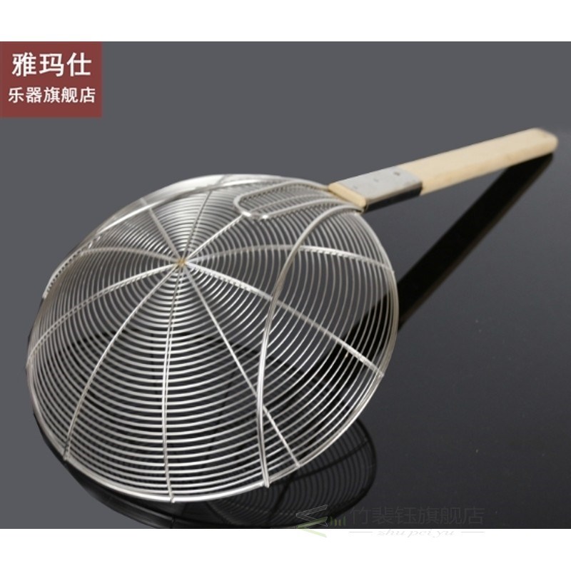 新品large big mesh Strainer Stainless Steel Colander Skimmer