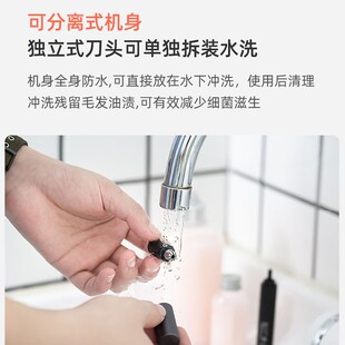 推荐 焕醒迷你鼻毛修剪器电动刮剪剃鼻毛随身男女士通用清理器便捷