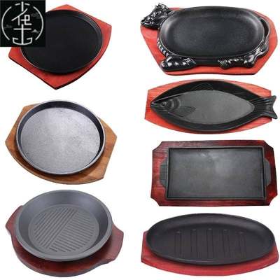 新品Castiron sizzling plate commercial rectangular iron plat