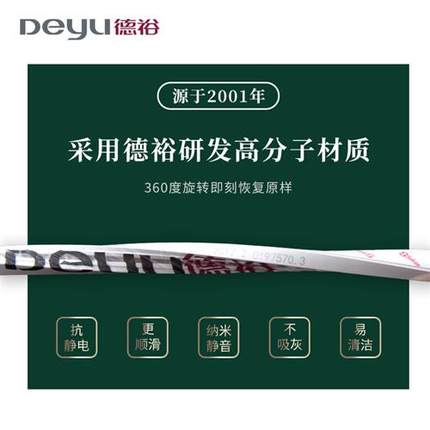 窗帘免打孔安装滑轨单双静音轨道导轨滑轮侧装顶装门帘自粘轨滑道