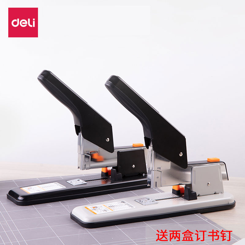 得力资料凭证试卷重型订书机
