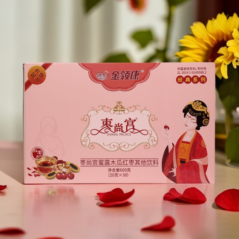 枣尚宫红枣木瓜蜜露轻松哺乳