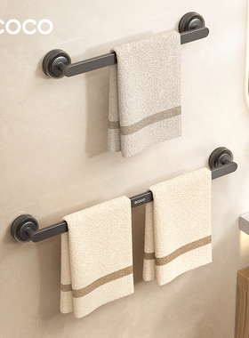 ecoco吸盘式毛巾架卫生间免打孔专用挂杆厕所置物架浴室挂浴巾架