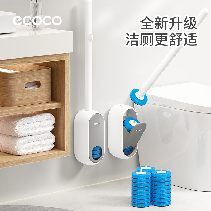 ecoco一次性马桶刷家用无死角壁挂马桶清洁专用刷洗厕所刷子神器图片