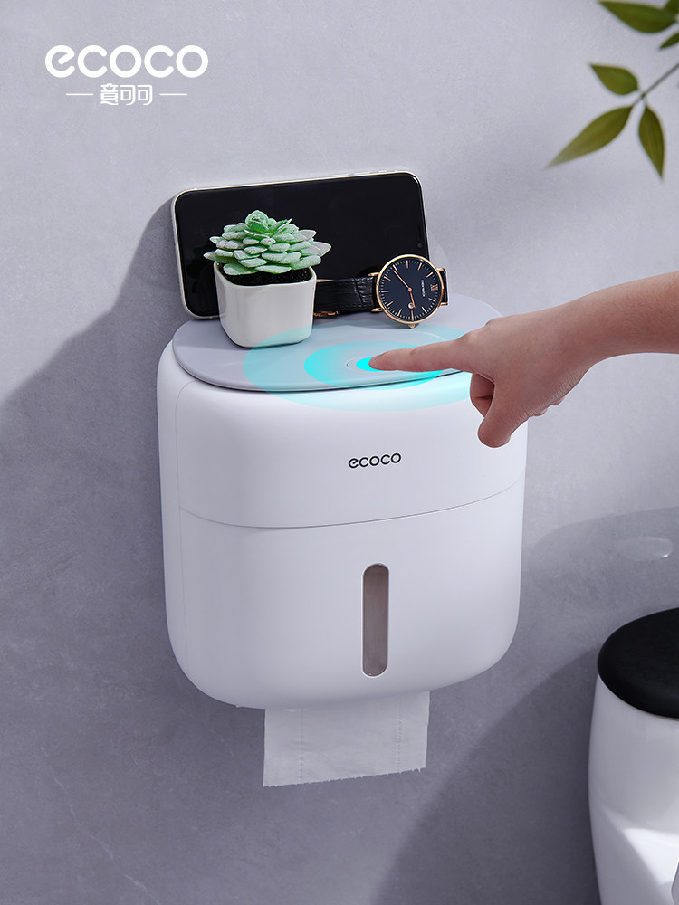 免打孔厕纸盒厕所纸巾盒置物架学生宿舍收纳抽壁挂式卫生间卷纸盒