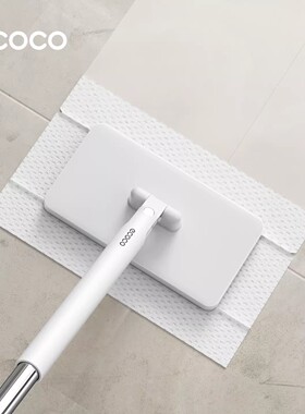 ecoco洗脸巾拖把自动夹抹布迷你小拖把家用2025新款懒人拖地神器