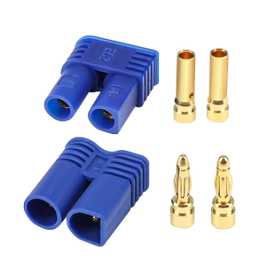 奎神电力 遥控飞机锂电池充电器插头EC5公母头连接器EC2 EC3电调