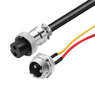 奎神电力 GX16航空插头带线插座连接器双母头线1米公头线插件