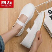 帆布鞋 学生球鞋 护士鞋 回力女鞋 体操芭蕾舞蹈鞋 小白鞋 休闲工作鞋 子