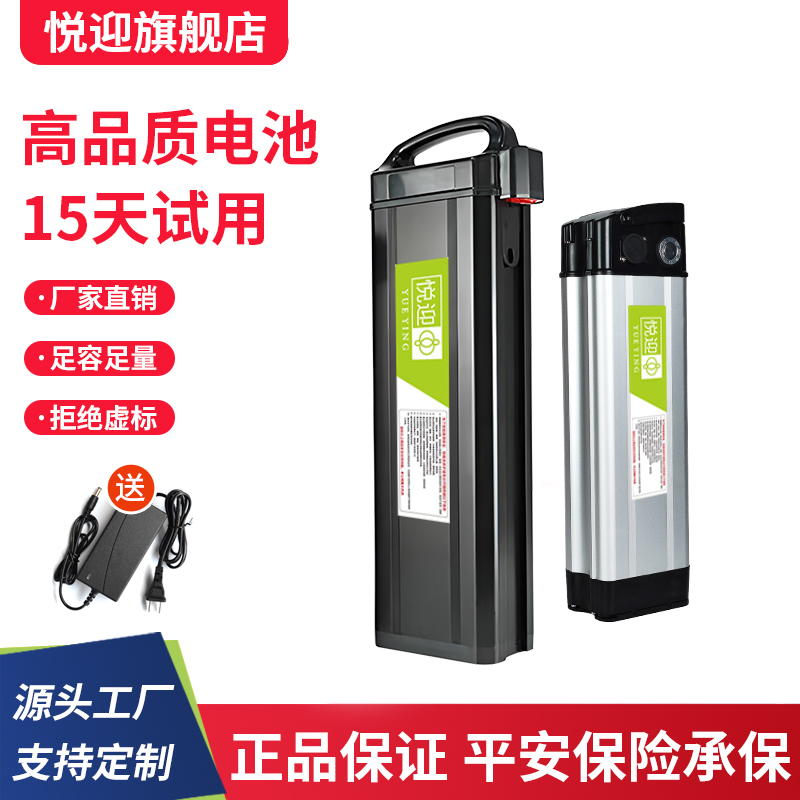 新日雅迪折叠电动车电池48V25AH代驾车通用电瓶大容量锂电池电瓶