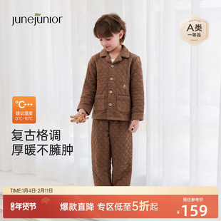 junejunior儿童睡衣秋冬季2025新款加厚三层保暖夹棉家居服套装