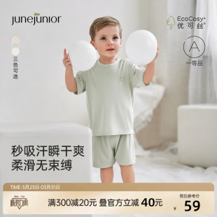 短裤 junejunior儿童家居服套装 透气短袖 薄款 睡衣空调服 男女童夏季