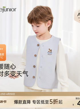 junejunior儿童马甲背心春秋季男女童居家内外穿保暖上衣坎肩