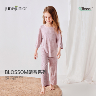 空调服 圆领七分袖 女童夏季 babylove旗下junejunior儿童家居服套装