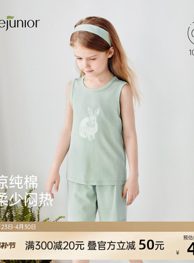 junejunior儿童家居服套装女童无袖背心短裤夏季薄纯棉睡衣空调服