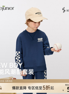 junejunior儿童卫衣套装春秋季运动男童女童休闲裤子卫衣卫裤套装