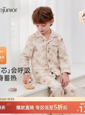 junejunior儿童睡衣2025款秋冬季加厚男女童长袖可外出家居服套装