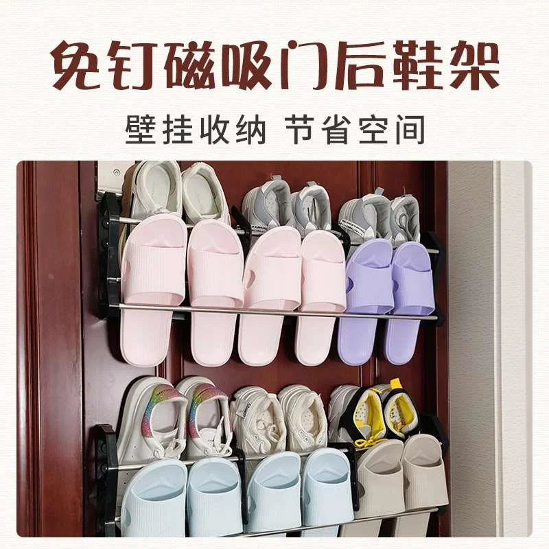 宜易来升级版防盗门磁粘鞋架简易门挂式后鞋柜小户型门上拖新品