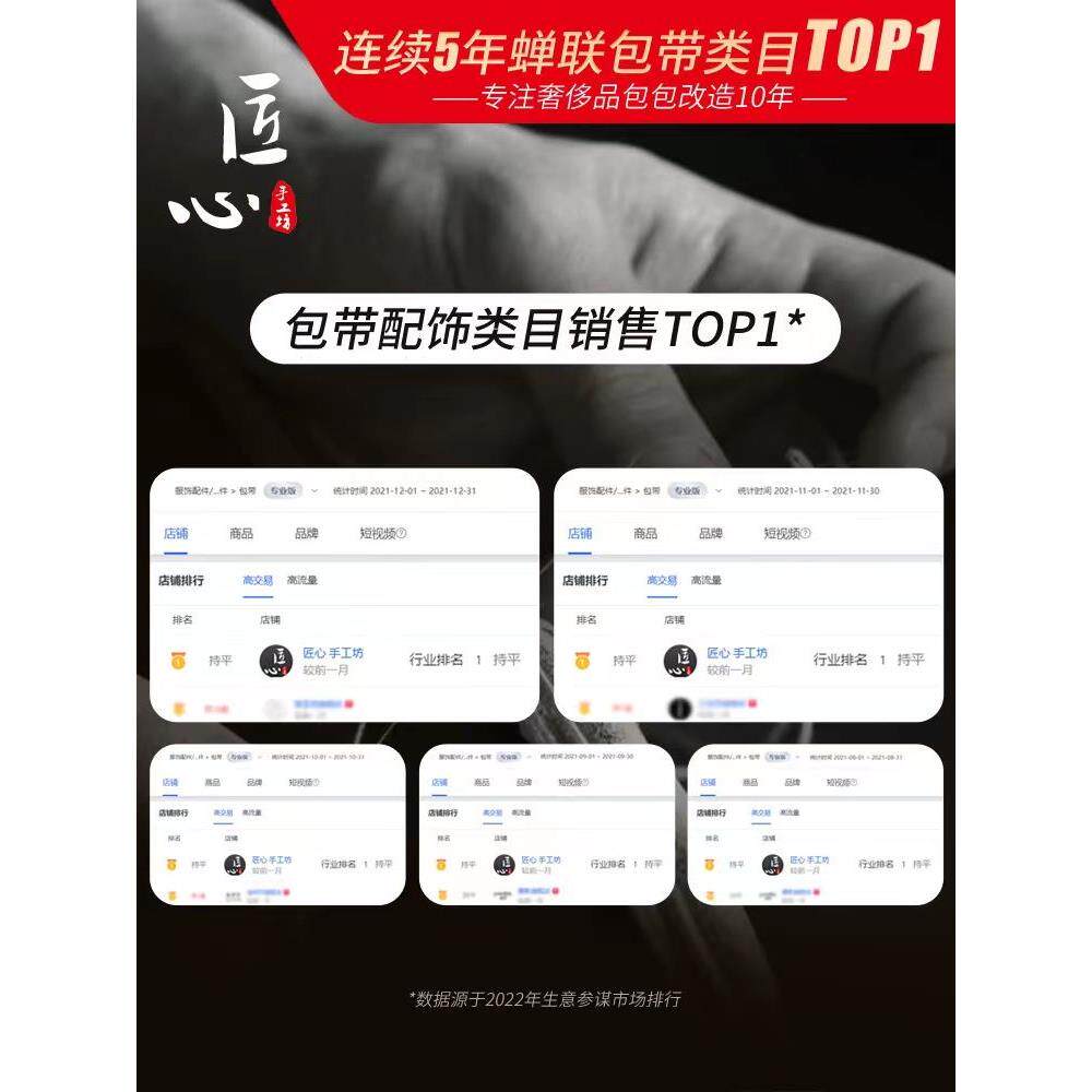 匠心手工坊弹簧圈五金扣金属圆扣圈环包包调节环扣挂钩开口环配件