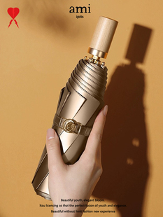 Ami Ipits雨或晒乙烯基遮阳伞防晒紫外线防护双层太阳伞双层遮阳